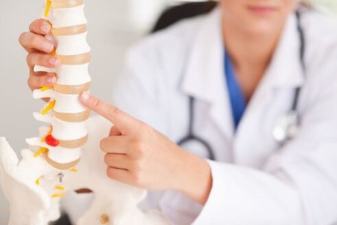 Causes of back pain in the lower back of the back